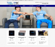 株式会社ウェルネスソリューションズ  サイト1
