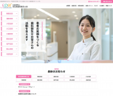 埼玉県歯科衛生士会