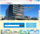 こしがや市民活動情報サイト